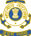 Read more about the article Indian Coast Guard Recruitment 2021