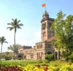 Read more about the article Savitribai Phule Pune University Recruitment 2021