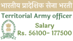 Read more about the article territorial army recruitment 2022 online apply
