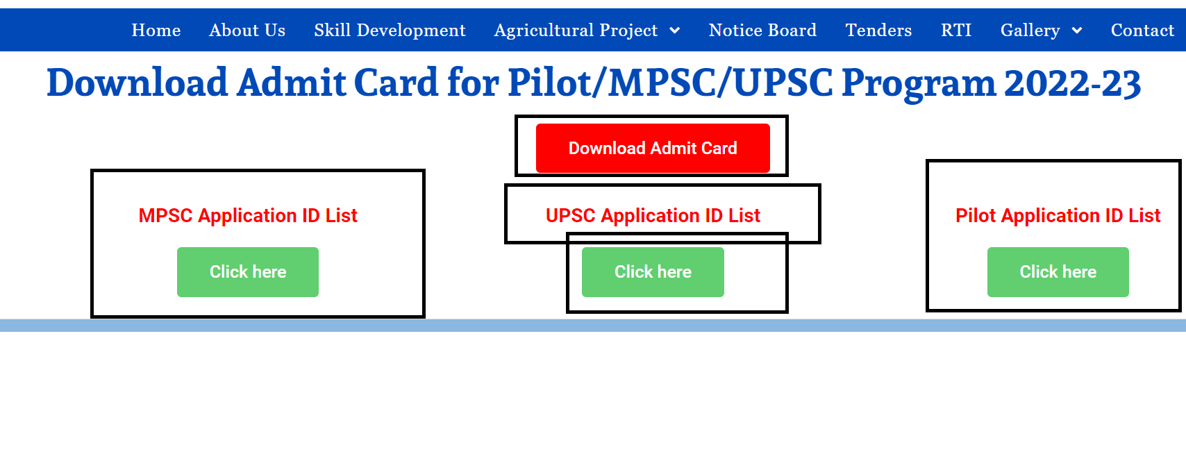 upsc admit card 