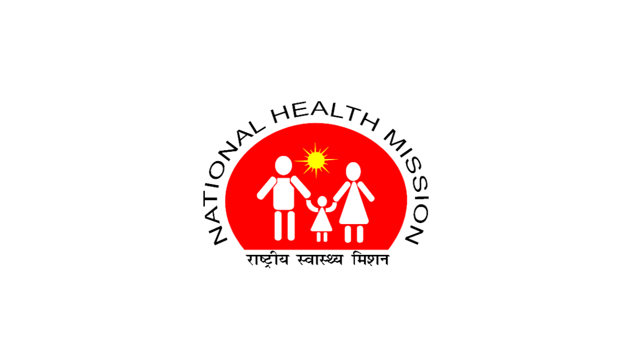 NHM Wardha arogya vibhag Bharti Result 2022