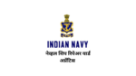 Read more about the article Naval Ship Repair Yard Recruitment 2022