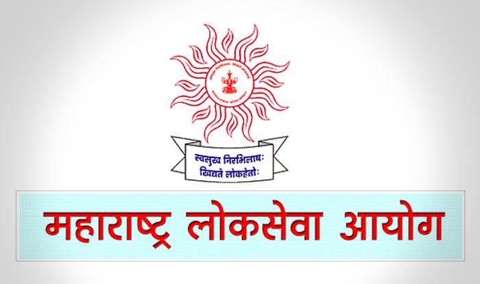 MPSC Bharti 2023 | महाराष्ट्र लोकसेवा आयोग भरती २०२३ नवीन जाहिरात प्रसिद्ध