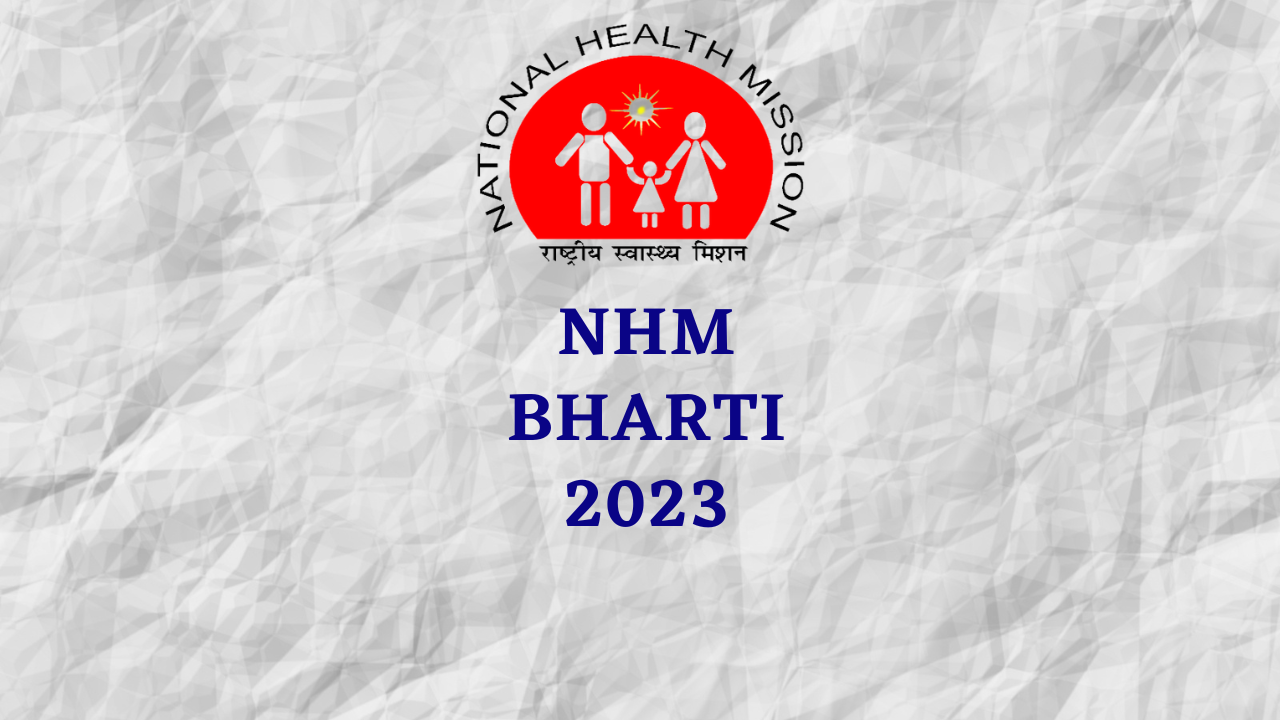NHM Ratnagiri Recruitment 2023; राष्ट्रीय आरोग्य अभियान रत्नागिरी भरती