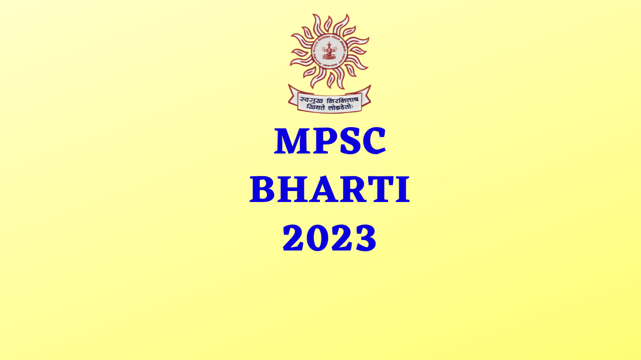 mpsc bharti 2023