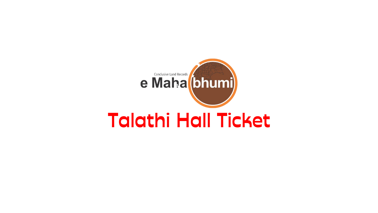 You are currently viewing Maharashtra Talathi hall Ticket 2023 | mahabhumi mahabhumilink admit card