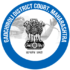 Read more about the article Job Opportunity: Sweeper (Sfaigar) at Gadchiroli District Court