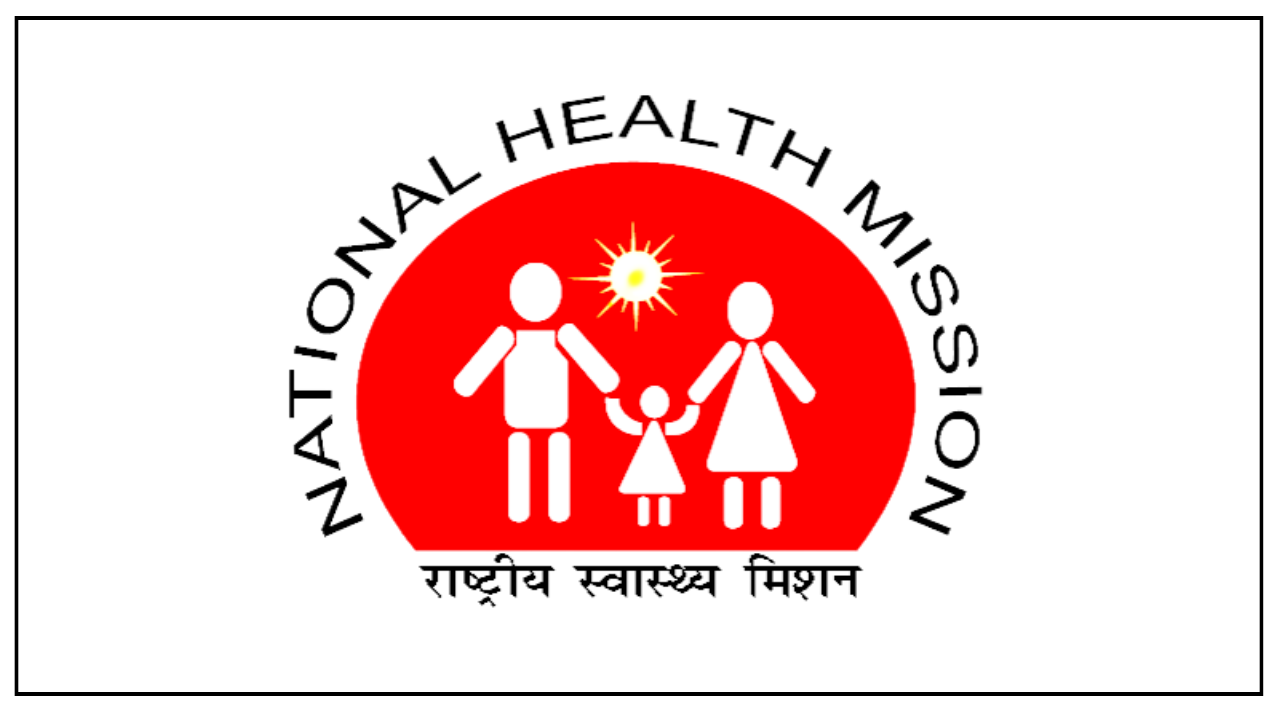 You are currently viewing NHM Nagpur Bharti : नागपूर राष्ट्रीय आरोग्य अभियान भरती २०२४